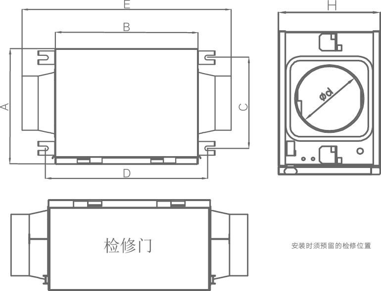 新风净化一体机