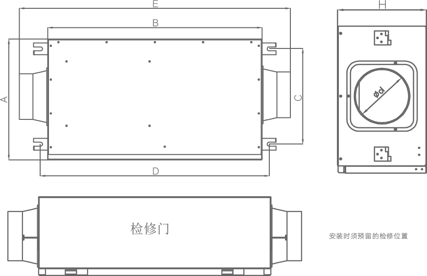 壁挂新风机